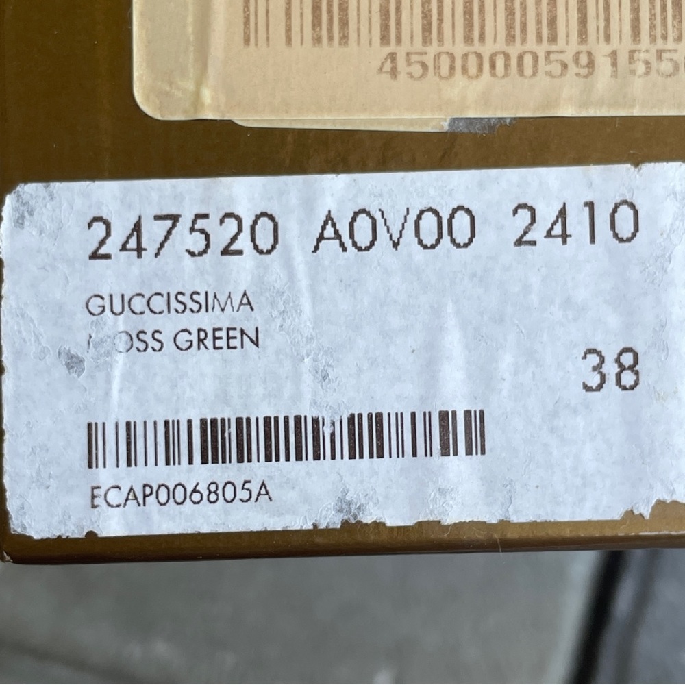 Gucci Guccissima Moss Green Interlocking GG Heel - Picture 8 of 8
